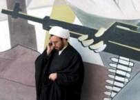 An Iranian cleric at an anti-Israel demonstration in Tehran on August 3 (epa)