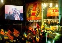 A Yushchenko rally on 5 December 2004 (AFP)
