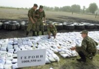 Some of the heroin seized on the Tajik-Afghan border in 2004 (ITAR-TASS)