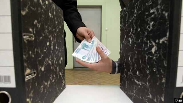 Russia Tops Pricewaterhouse Global Fraud Survey