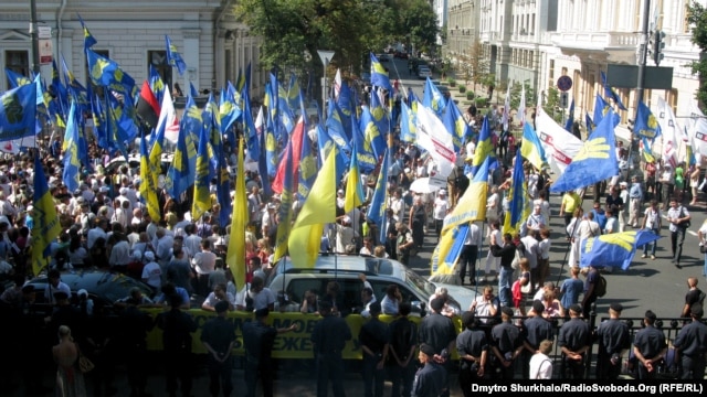A rally "in defense of language" in front of parliament in Kyiv on July 30.