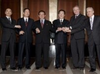 North Korea negotiators In Beijing (epa)