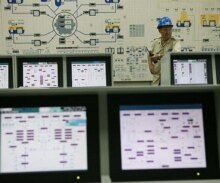 Iran -- Bushehr nuclear power plant, 03Apr2007