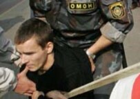 Zubr protesters on 26 August