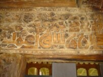 1,000-year-old inscriptions at Chorkuh's Hazrati mosque