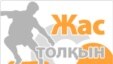 Кешкі бағдарлама