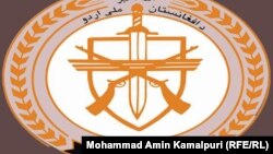 شبکه القاعده برای گسترش فعالیتاش در افغانستان تلاش دارد.