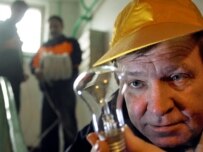 Energy conservation is a new idea in Russia (file photo) (ITAR-TASS)