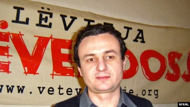 Foto Arkiv