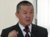 Kyrgyz Rally For Jailed Leader Banned
