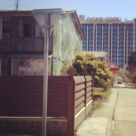 64B676E4-5372-4194-8346-75AEC872DF53_w26