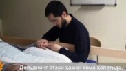 Dovudxon kasalzonada otasi Obidxon qori Nazarov oldida.