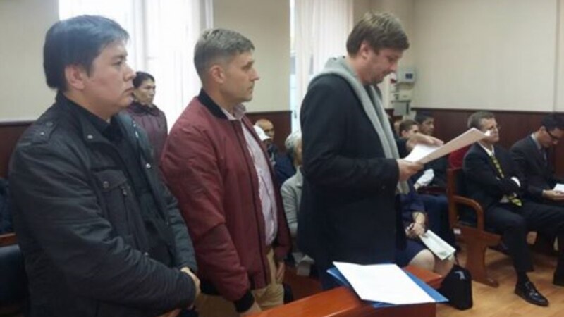  «Трибуна» и Денис Кривошеев проиграли апелляционный суд