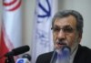 Iran Bank Chiefs Ousted Over Scandal