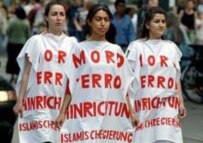 Exiled Iranians in Germany demonstrating this month against execution and torture in Iran