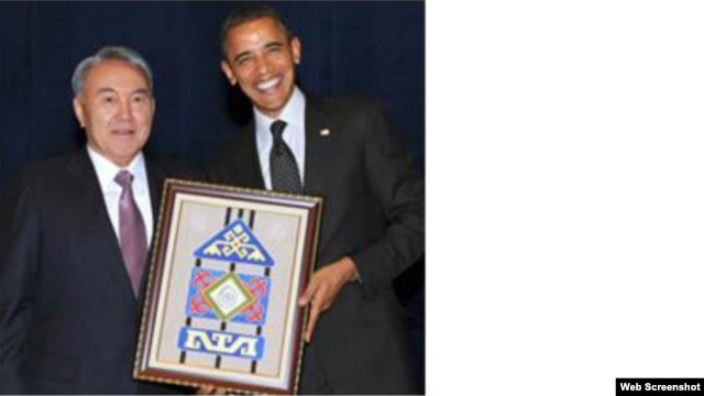 Kazakh President Nursultan Nazarbaev gives his U.S. counterpart Barack Obama the special gift in a frame. 