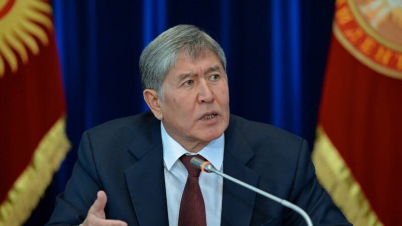 Атамбаев: мы не собираемся начинать войну