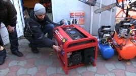 Продажа генераторов в Симферополе