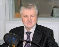 Sergei Mironov (file photo) (RFE/RL)