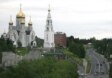 Khanty-Mansiisk will host the summit, which could lead to a strategic pact within a year