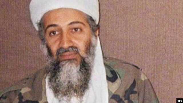 Former Al-Qaeda leader Osama bin Laden