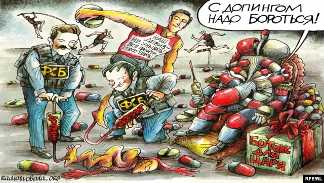 Российская спортсменка попросила политического убежища в Канаде