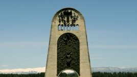 The war memorial in Kutaisi