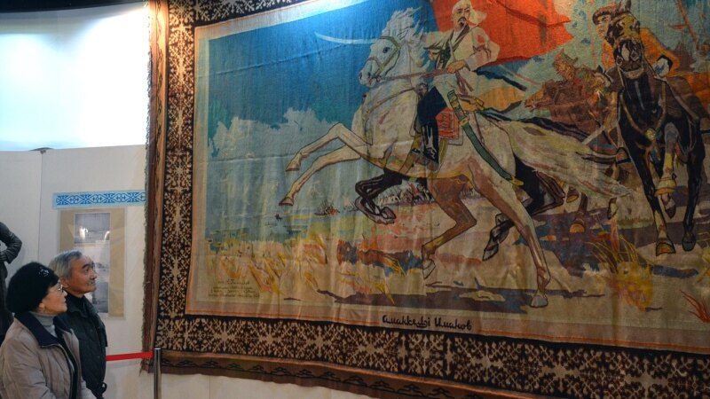 В Алматы открылась выставка к 100-летию восстания 1916 года в Казахстане и Средней Азии