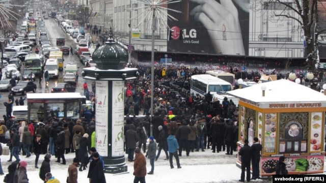 Protesters in Kyiv on December 9