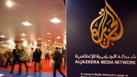 Al-Jazeera