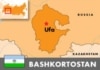 Bashkir Extremist Suspect Detained