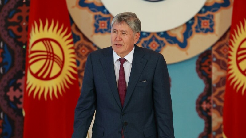 Президенту Алмазбеку Атамбаеву сегодня исполнилось 59 лет