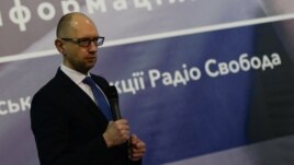 Parliament deputy told where Arseniy Yatsenyuk disappeared 04/27/2016 Parliament deputy told where Arseniy Yatsenyuk disappeared 04/27/2016