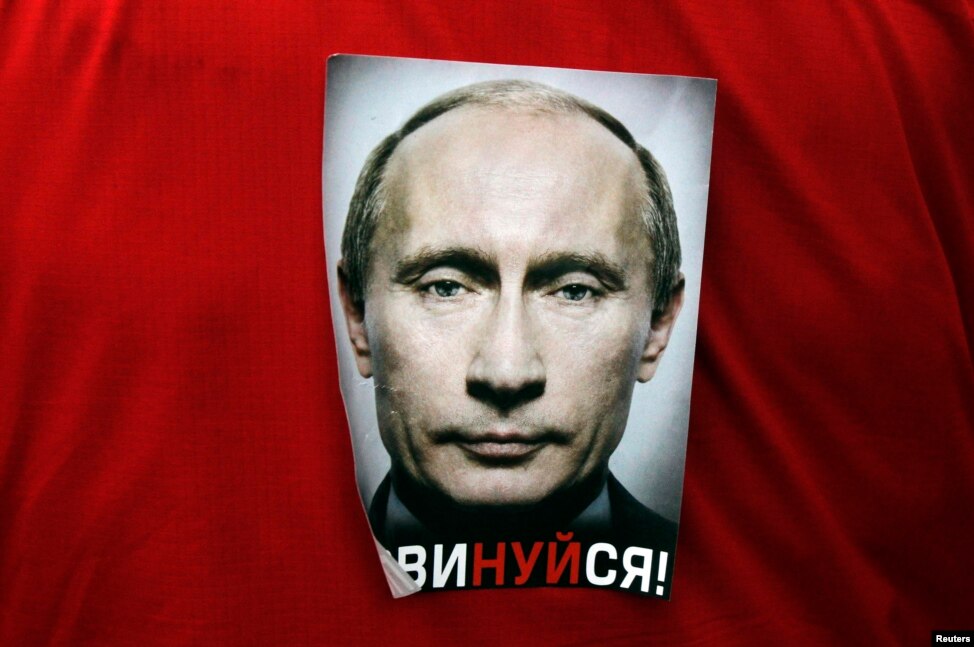Еще не Чаушеску, уже не Мубарак