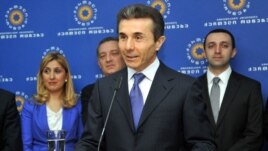 Վրաստան -- Բիձինա Իվանիշվիլիի ասուլիսը, Թբիլիսի, 15-ը փետրվարի, 2012թ.