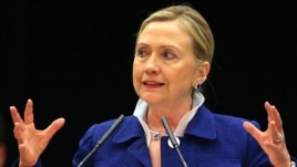U.S. Secretary Of State Hillary Clinton