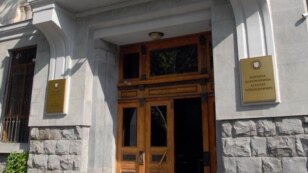 Հայաստանի գլխավոր դատախազության շենքը