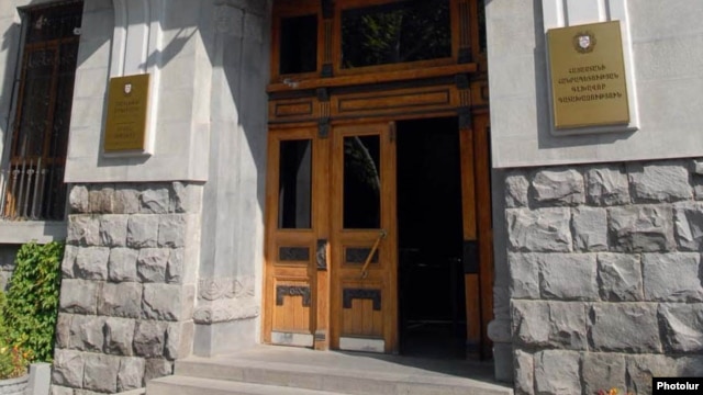 Armenia -- The main entrance to the Office of the Prosecutor-General, 15Dec2009.