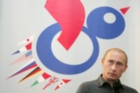 Putin attended a meeting of young people from the G8 countries in St. Petersburg on July 14 (ITAR-TASS)