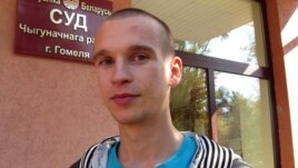 Андрусь Цянюта