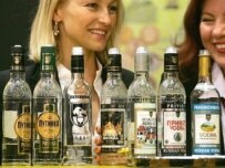 Russian vodka at German food fair in 2006 (AFP)