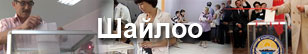 Kyrgyzstan_Election_in_ky