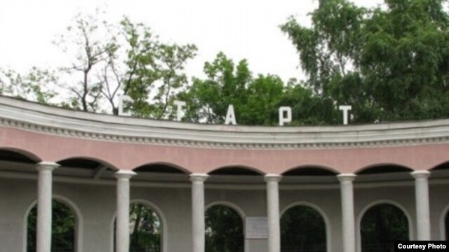Киев, стадион "Старт"