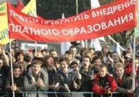 Teachers, doctors, and students protest in Moscow on 12 October
