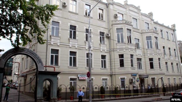 სამშობიარო სახლი თბილისში