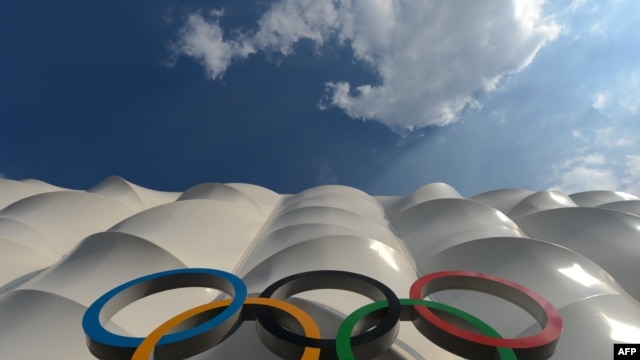 Fasada košarkaškog stadiona u Londonu