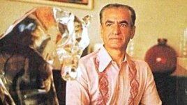 Šah Muhamed Reza Pahlavi