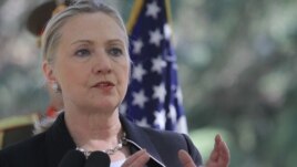 U.S. Secretary of State Hillary Clinton 