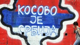 Grafit u Beogradu