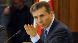 Gjeorgji - Kryeministri i Gjeorgjisë Bidzina Ivanishvili gjatë një konference në Tbilisi